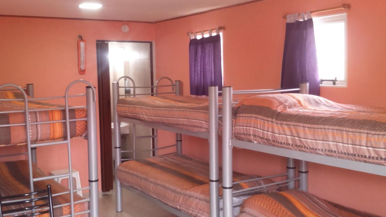 Milenarios Hostel El Chalten